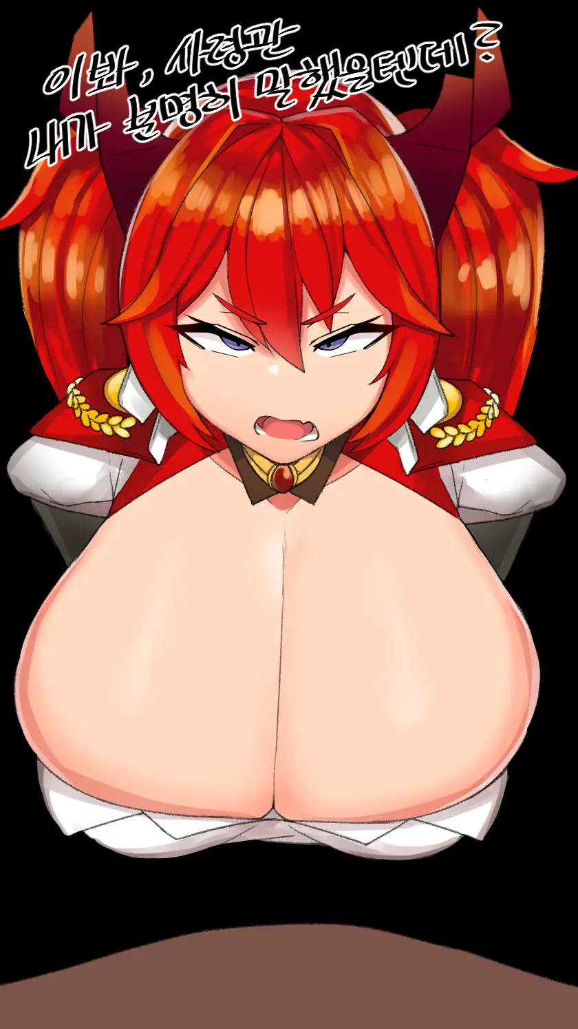 May